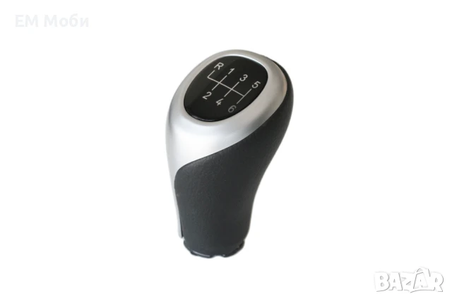 Топка Кожена за скоростен лост с 6 скорости за БМВ BMW F10 F11 F20 F30 F31, снимка 4 - Аксесоари и консумативи - 50456168