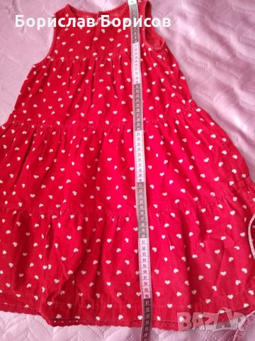 Рокли 110-116, снимка 7 - Детски рокли и поли - 27741353