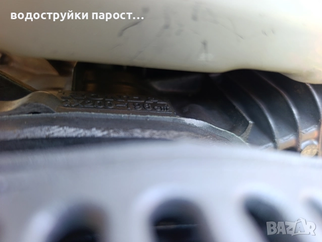 Здравейте продавам бензинов агрегат/генератор , снимка 6 - Генератори - 52462237