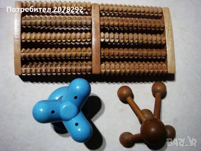 Масажори използвани - различни видове