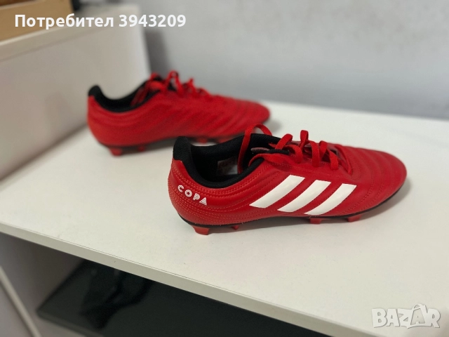 Бутонки, снимка 3 - Футбол - 52116932