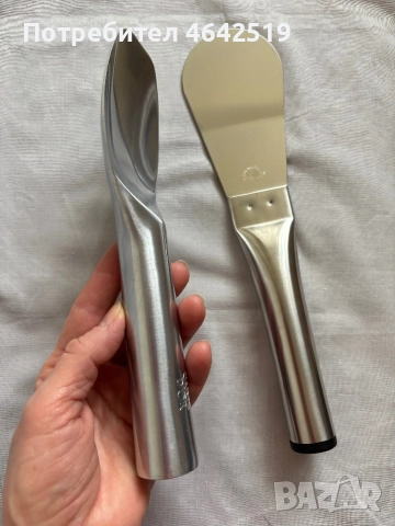 Лъжица за сладолед Stöckel, шпатула за сладолед, снимка 3 - Прибори за хранене, готвене и сервиране - 52377654