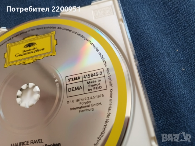 RAVEL-BOLERO, снимка 6 - CD дискове - 51746979