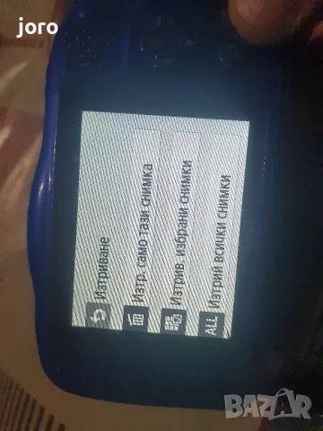 nikon coolpix s33, снимка 7 - Фотоапарати - 48179332