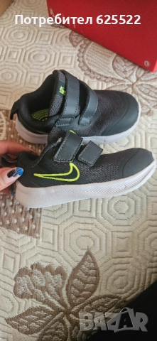 Детски обувки, снимка 12 - Детски обувки - 51710443