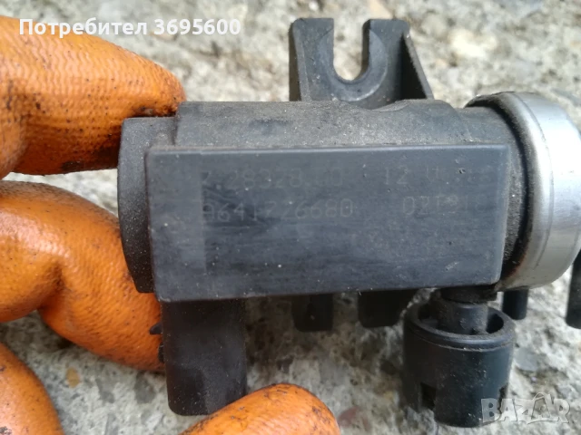Вакум клапани клапан Пежо Ситроен Ц4 Peugeot 307 Citroen C4 2.0 HDI, снимка 4 - Части - 50648592