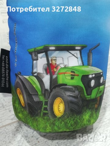 Бутилка за вода 0,4л Пожарна-,, Emil-die Flasche" , снимка 4 - Други - 43801947