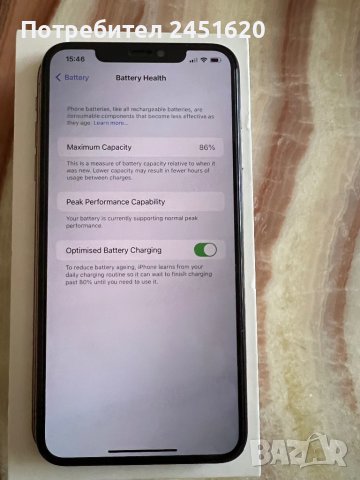iPhone XS max gold 512 gb, снимка 4 - Apple iPhone - 37438255
