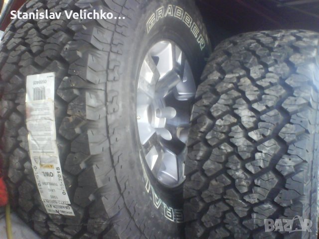 4 броя гуми General Graber AT2 33x12,50R15 LT с алуминиеви джанти 15"., снимка 2 - Гуми и джанти - 39717805