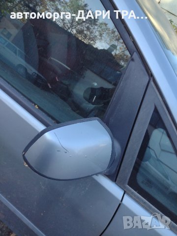 Огледало за обратно виждане за Форд Фокус Ц-Макс/Ford Focus C-max , снимка 2 - Части - 42963176