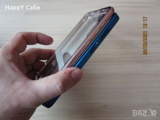 Двоен 360 градуса магнитен кейс калъф за Samsung Galaxy S21 FE / S21, снимка 15 - Калъфи, кейсове - 32070991