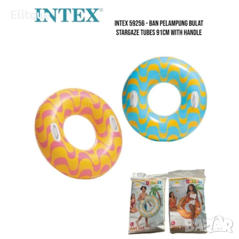 Голям пояс с ръкохватки за идеално плуване и забавления, снимка 14 - Други стоки за дома - 52888798