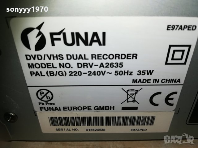 funai recorder-двоен рекордер-внос германия 1205210900, снимка 4 - Плейъри, домашно кино, прожектори - 32845650