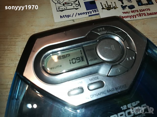 philips cd walkman 2605211741, снимка 6 - MP3 и MP4 плеъри - 33006677