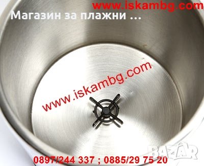 Саморазбъркваща се чаша с автоматична бъркалка Self Stirring Mug, снимка 3 - Други стоки за дома - 28440802