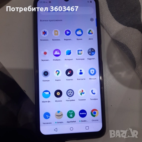 Realme C53, снимка 2 - Xiaomi - 53064766