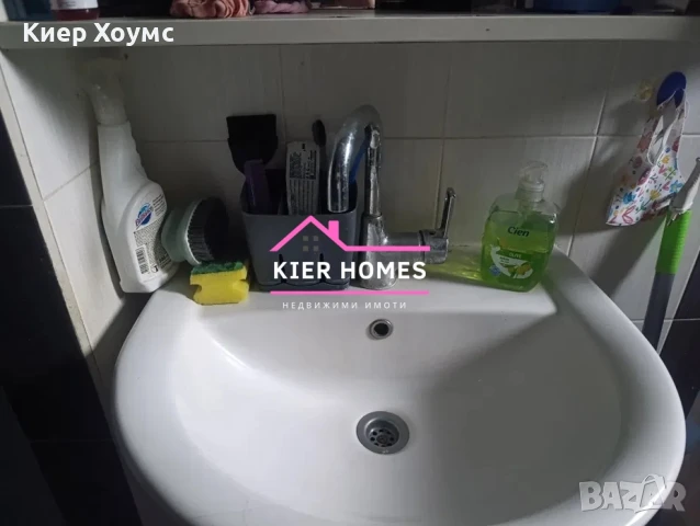 Продавам мезонет в кв.Дружба Хасково, снимка 4 - Апартаменти - 51191176