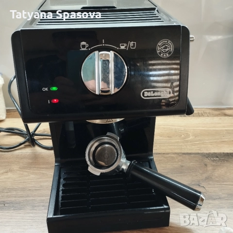 Кафе машина Делонги 31.21