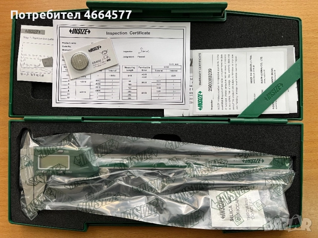 Дигитален шублер 150мм 200мм INSIZE, снимка 3 - Шублери - 52588784