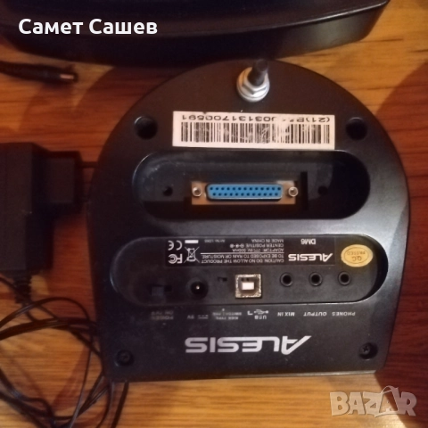 Модули и падове, снимка 5 - Ударни инструменти - 52858797