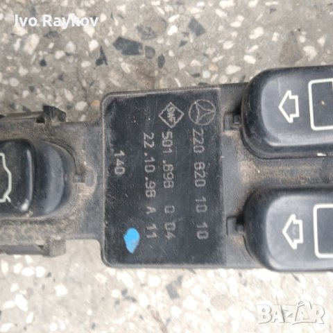 управление ел. стъкла MERCEDES S-Class W220, 2208201010 , снимка 2 - Части - 43727738