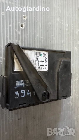 Комфорт модул зa Opel Meriva - 13236032 / 330518684