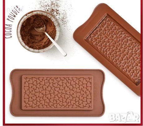 Сплескани сърца релеф основа силиконов молд плочка шоколад шоколадов блок гипс декор, снимка 1 - Форми - 28706730