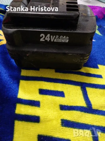 Батерия 24v 2.0Ah.