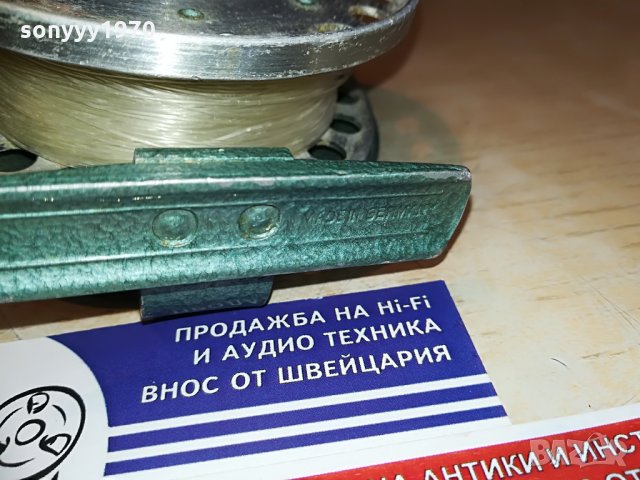 MADE IN GERMANY-РЕТРО МАКАРА DAM Senior Германия, снимка 18 - Колекции - 28651058