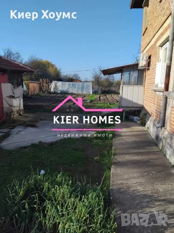 Къща в село Славяново обл.Хасково, снимка 3 - Къщи - 52334952