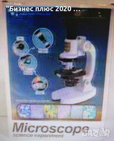 Детски микроскоп microscope science experement, снимка 2 - Образователни игри - 38882450