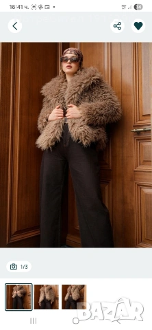 Палтенце дамско рошаво , снимка 3 - Якета - 53393800