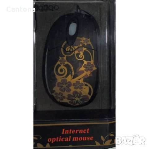 Дизайнерска оптична  мишка, снимка 2 - Клавиатури и мишки - 39385956