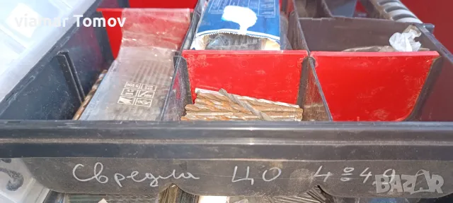 Свердла , снимка 9 - Други инструменти - 49319250