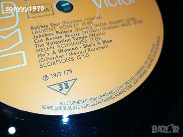 HITS ORIGINAL-ПЛОЧА MADE IN GERMANY 0804231849, снимка 10 - Грамофонни плочи - 40303292