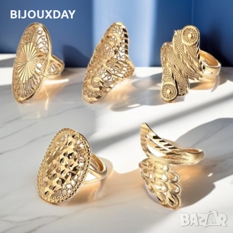 комплект 5 броя дубайски пръстени от медицинска стомана с 18 карата златно покритие