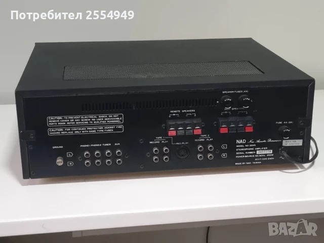 NAD 3045 stereo amplifier, снимка 6 - Ресийвъри, усилватели, смесителни пултове - 50933943