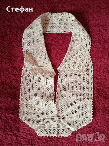 Яка за риза/рокля