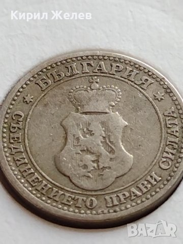 МОНЕТА 5 стотинки 1906г. КНЯЖЕСТВО БЪЛГАРИЯ СТАРА РЯДКА ЗА КОЛЕКЦИОНЕРИ 35708, снимка 6 - Нумизматика и бонистика - 39658790