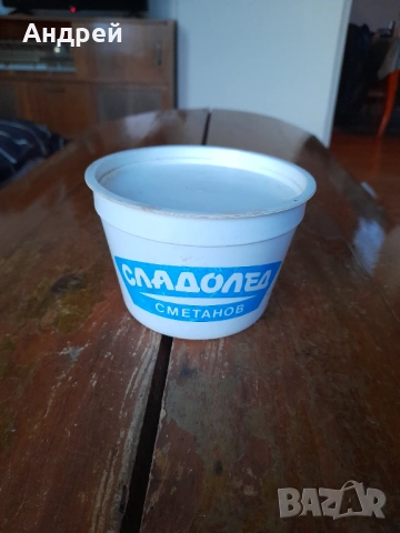 Стара кутия от сладолед #4