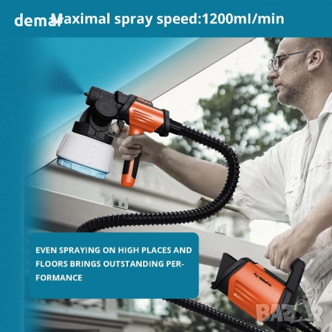 Пистолет за боядисване Tilswall Shark 800 HVLP, електрически с контейнер 1300 мл, 4 дюзи, 3 режима, снимка 7 - Други инструменти - 52535008