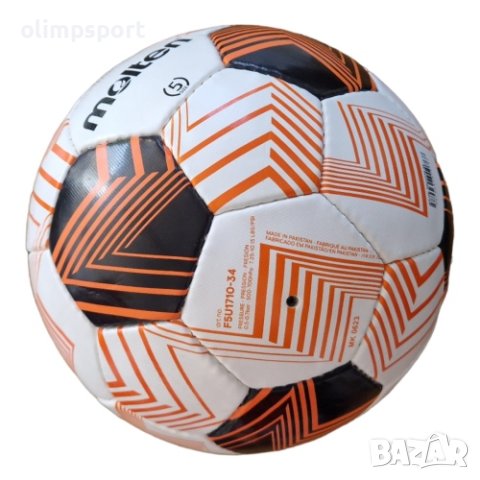 Футболна топка MOLTEN F5U1710 Europa League размер 5   нова  , снимка 3 - Футбол - 43949993