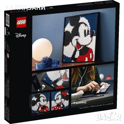 LEGO ART Mickey Mouse на Disney 31202, снимка 2 - Конструктори - 32542940