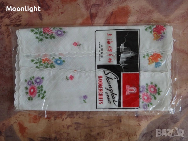 Текстилни носни кърпи, снимка 3 - Други - 53221344