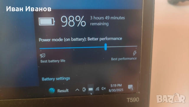 Лаптоп LENOVO THINKPAD T590 /15.6"/I5-8265U/8GB/256GB SSD/FullHD/HDMI, снимка 14 - Лаптопи за работа - 51658834