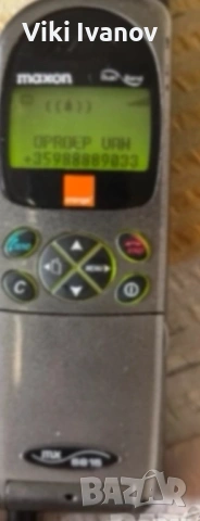 MAXON MX-6815, снимка 2 - Други - 53610042