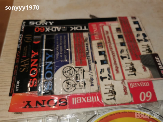 DJ FOLK COLLECTION 4 CD 1301261505, снимка 7 - CD дискове - 53085928