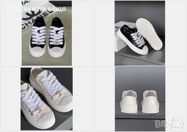 Chanel Дамски Маратонки👟Дамски Спортни Обувки Шанел Код E873