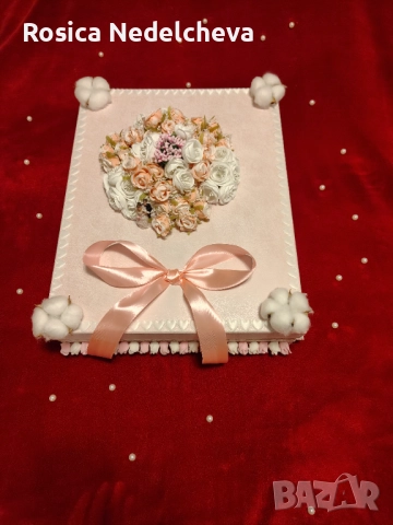 Ръчно изработена сватбена кутия 