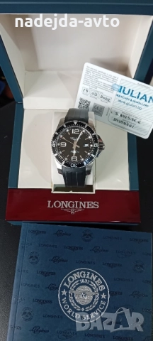 Longines автоматик 44 мм, снимка 10 - Мъжки - 52703791